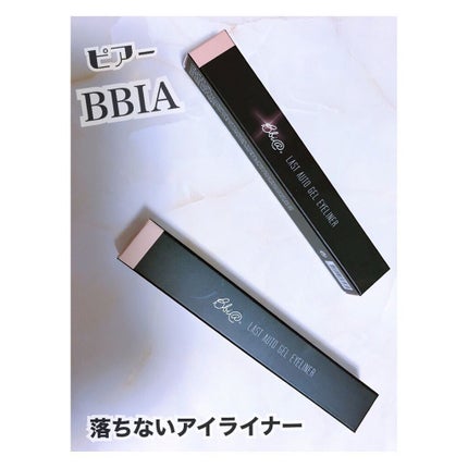 しろぶたちゃん on LIPS 「韓国コスメBBIA(ピアー)のジェルアイライナー😎💓..」(1枚目)