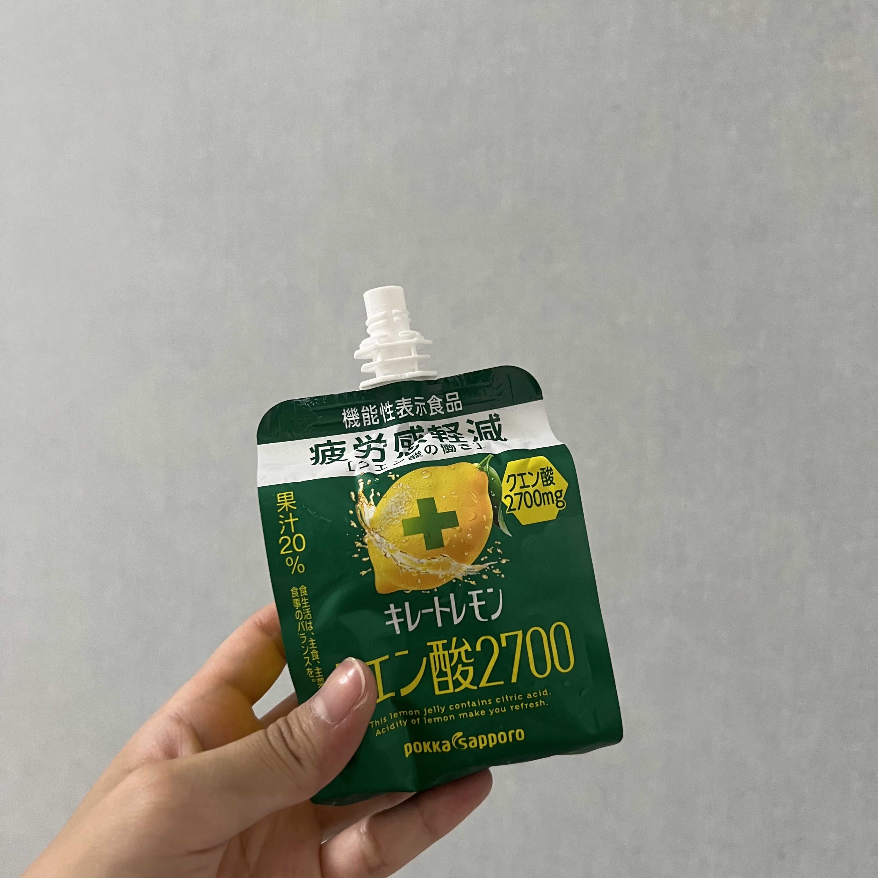 キレートレモンゼリー/Pokka Sapporo (ポッカサッポロ)/食品を使ったクチコミ（1枚目）