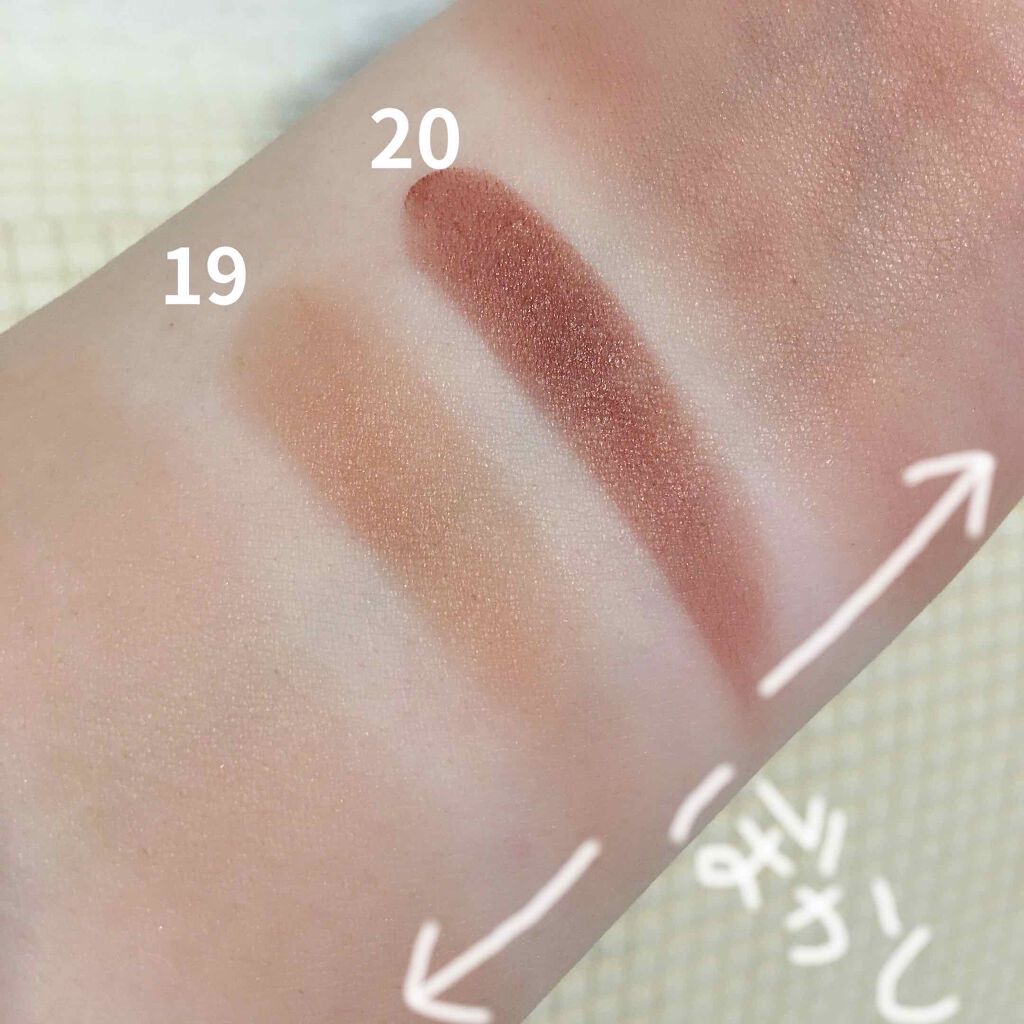 クリームチーク/キャンメイク/ジェル・クリームチークを使ったクチコミ(3枚目)