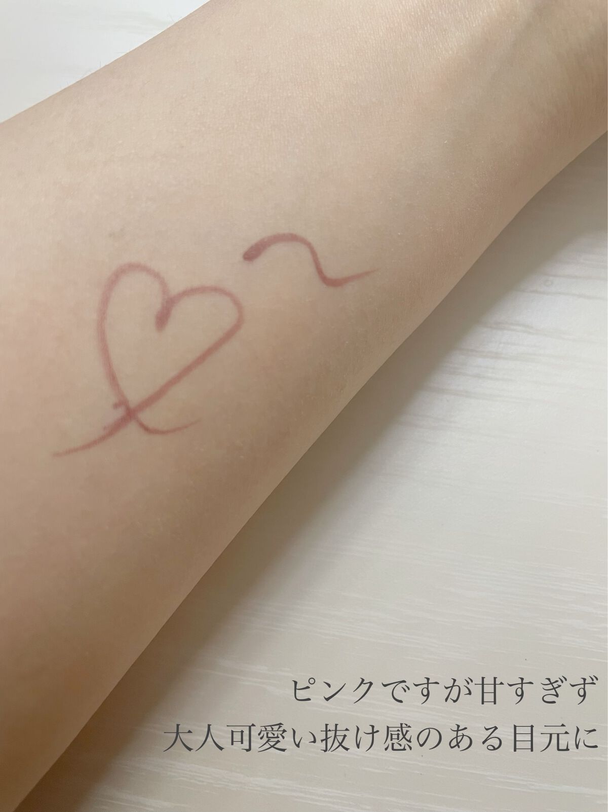 シルキーリキッドアイライナーWP/D-UP/リキッドアイライナーを使ったクチコミ(3枚目)