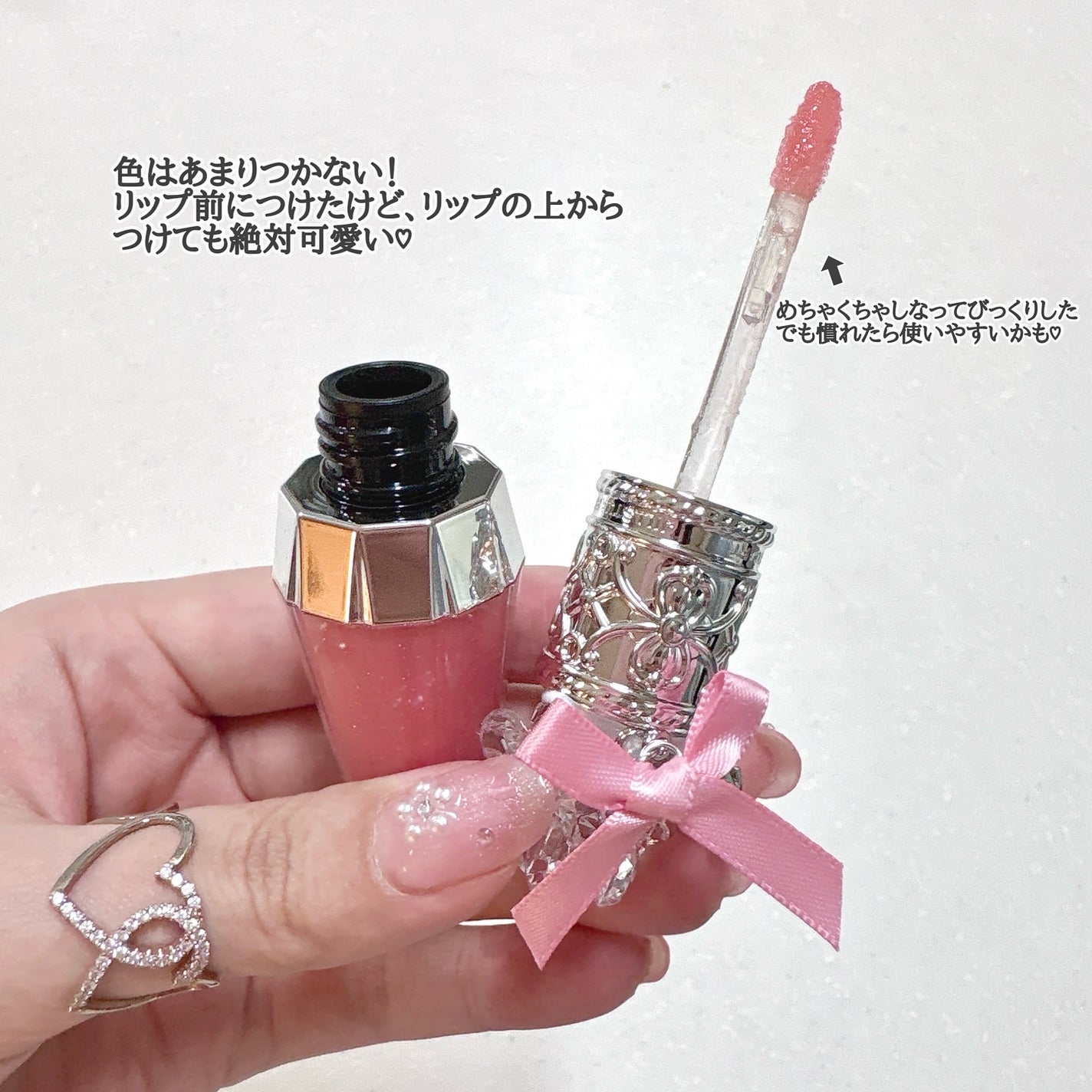 ジルスチュアート クリスタルブルーム リップブーケ セラム/JILL STUART/リッププランパーを使ったクチコミ(2枚目)