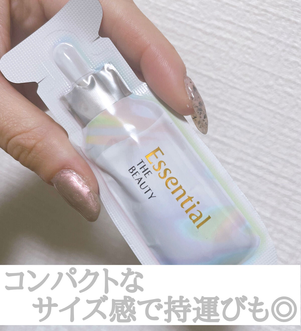 ザビューティ うるツヤチャージヘアパック/エッセンシャル/ヘアマスク・ヘアパックを使ったクチコミ(2枚目)