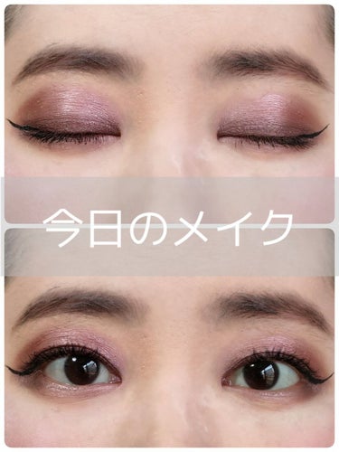 UR GLAM　BLOOMING EYE COLOR PALETTE/U R GLAM/パウダーアイシャドウを使ったクチコミ（1枚目）