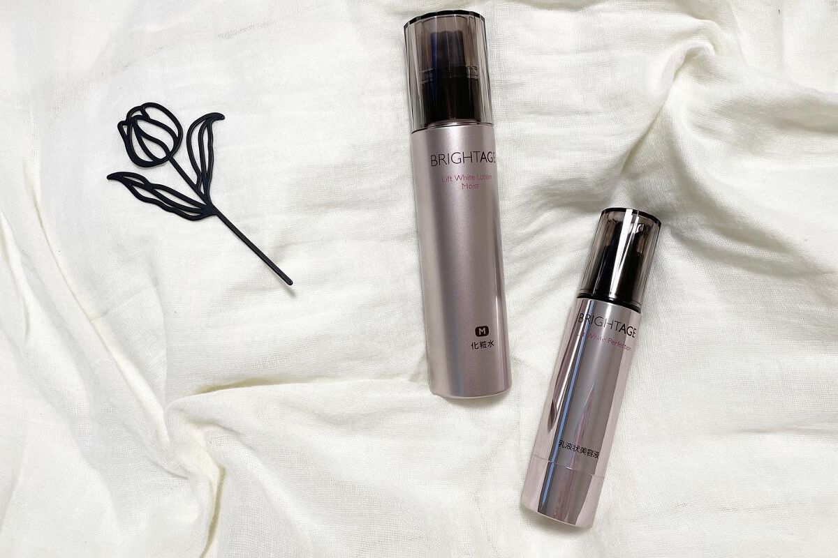 リフトホワイト パーフェクション/BRIGHTAGE/美容液を使ったクチコミ(1枚目)