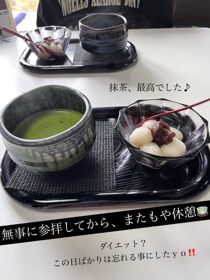 シャドウパレット/dasique/アイシャドウパレットを使ったクチコミ(9枚目)