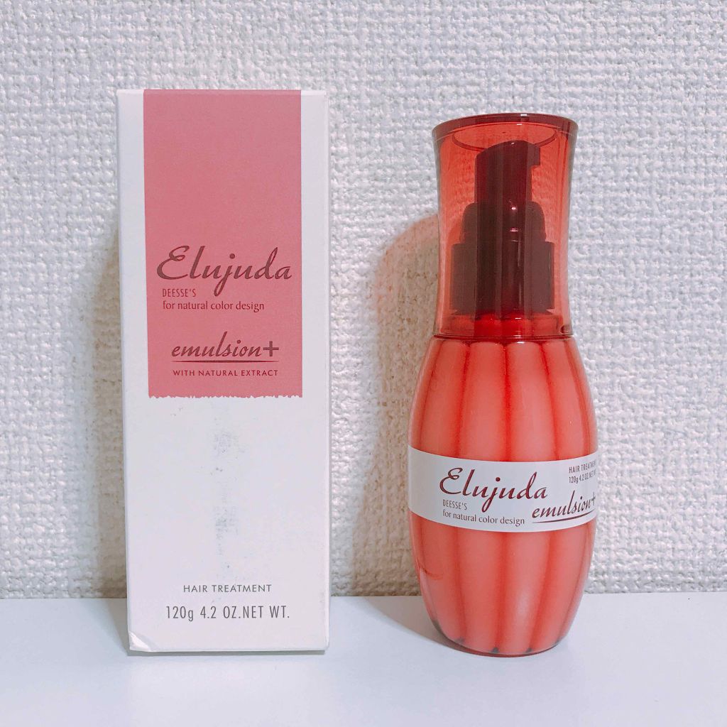 エルジューダ エマルジョン＋/エルジューダ/ヘアミルクを使ったクチコミ（1枚目）