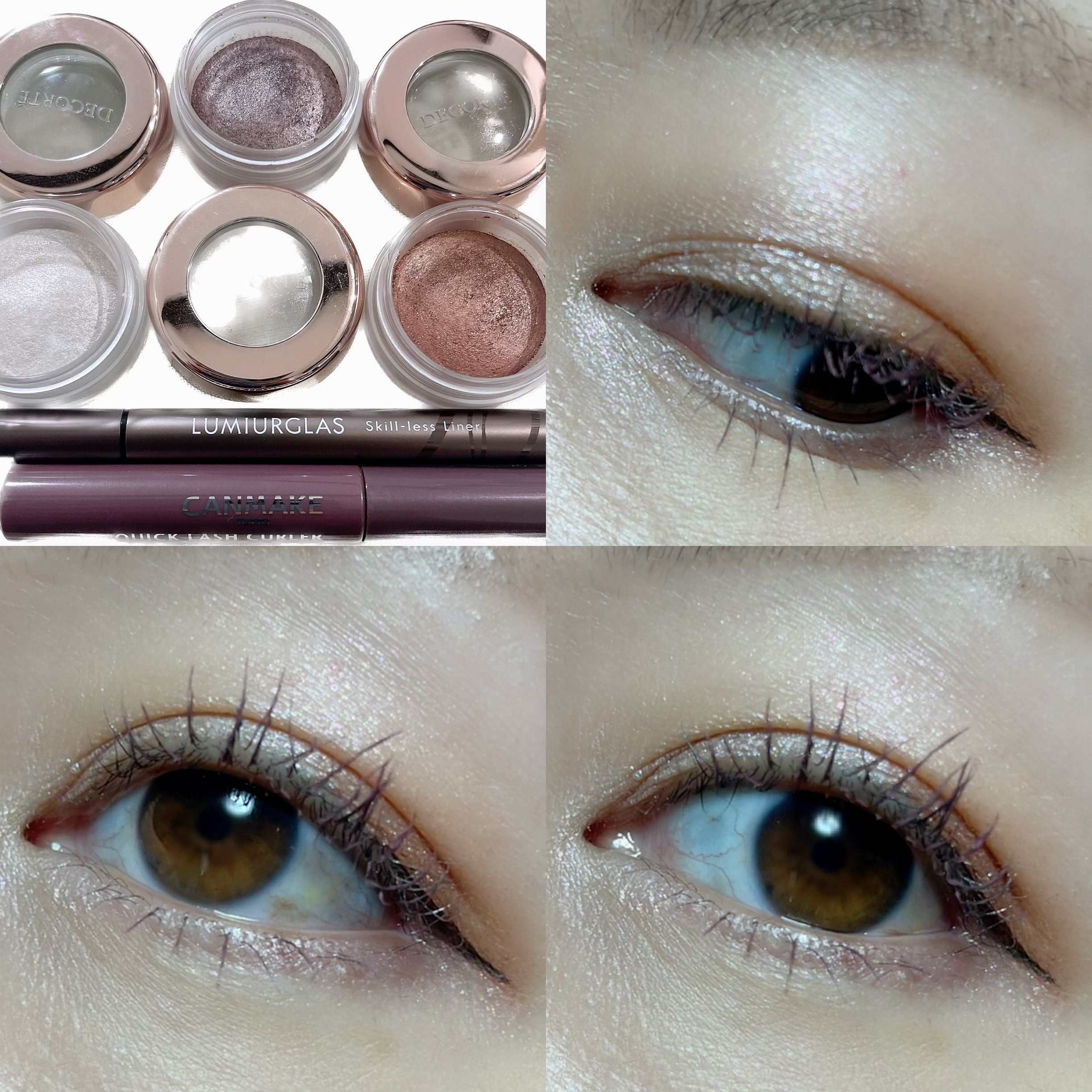 クイックラッシュカーラー/キャンメイク/マスカラ下地を使ったクチコミ（1枚目）