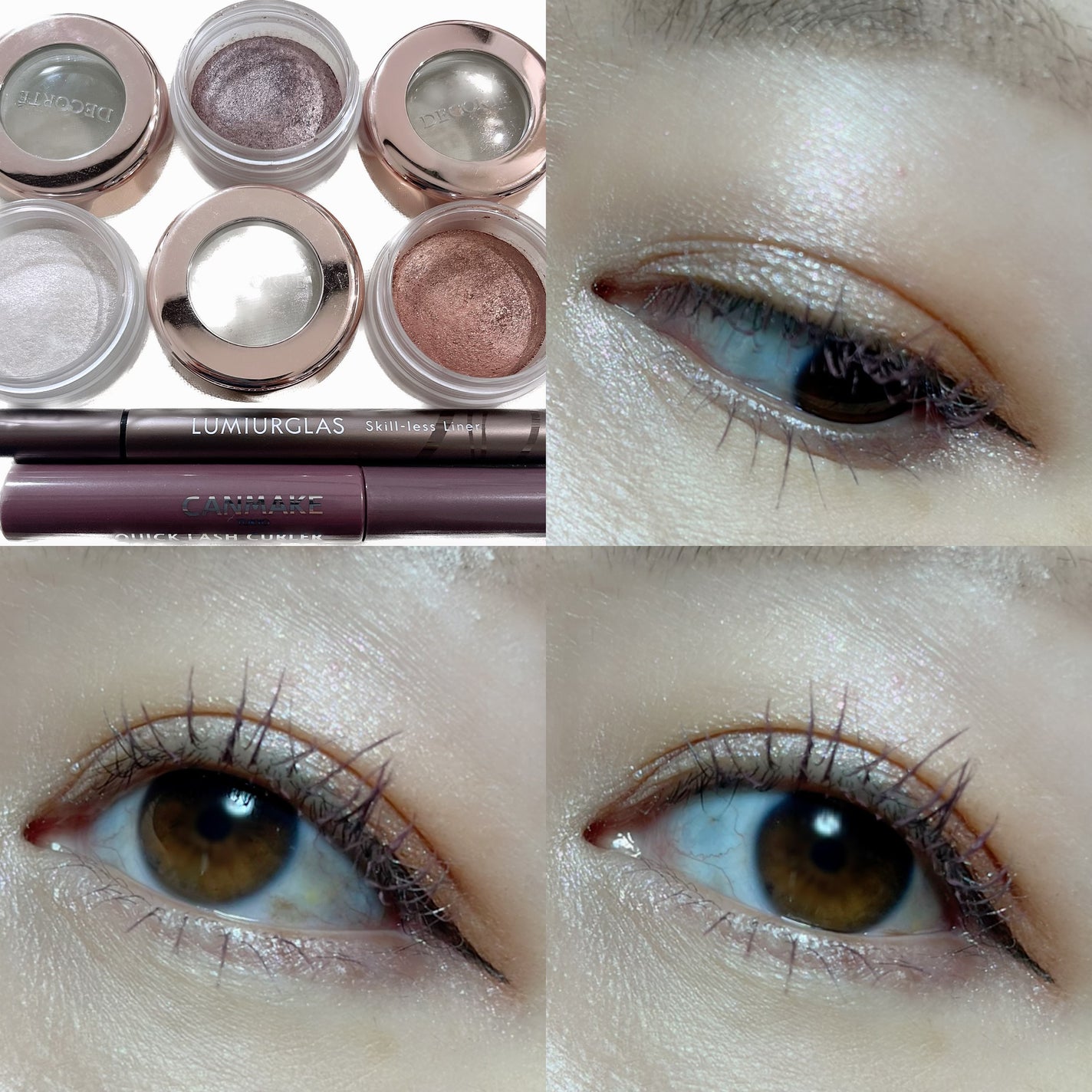 クイックラッシュカーラー/キャンメイク/マスカラ下地を使ったクチコミ(1枚目)