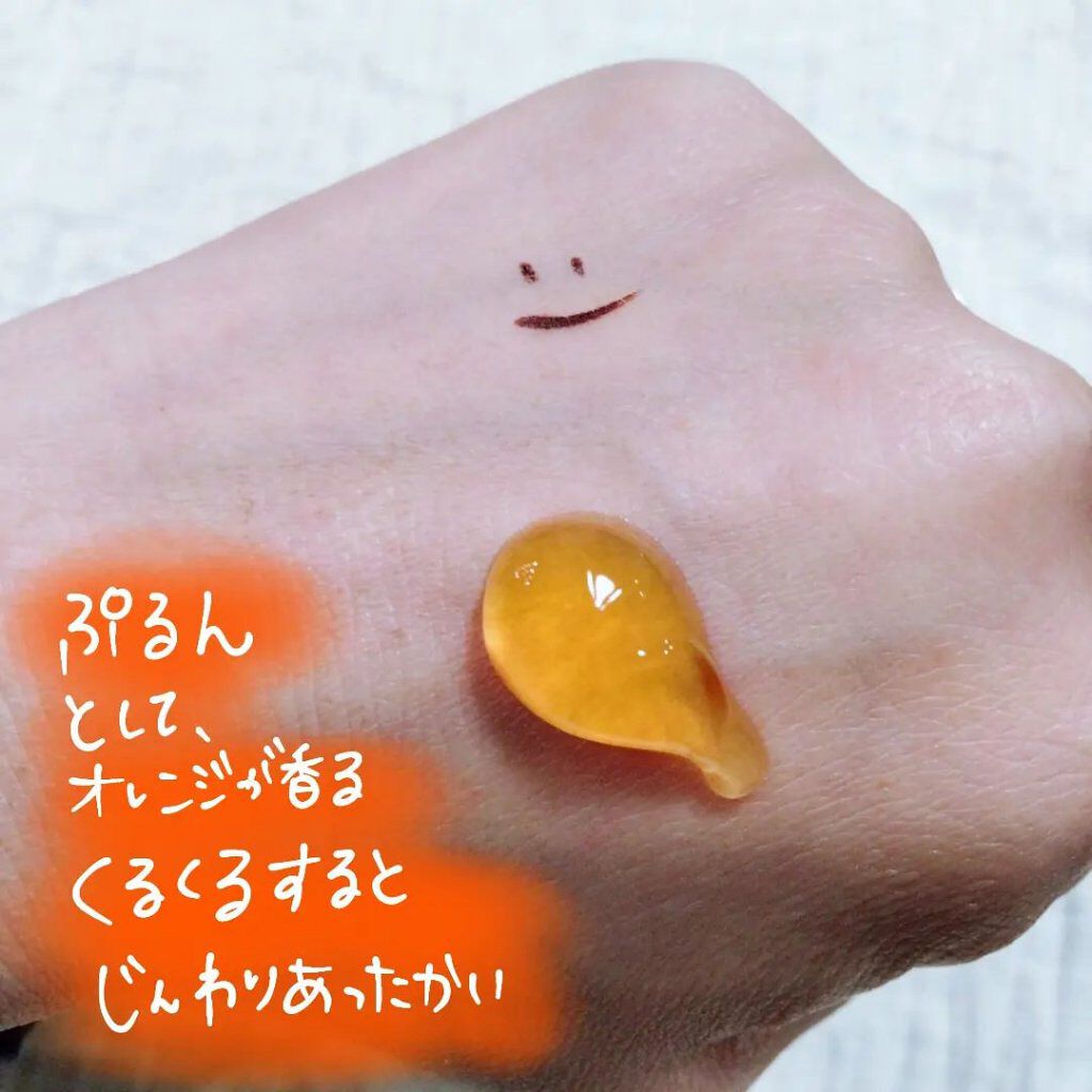 VC100エッセンスローション EX/ドクターシーラボⓇ/化粧水を使ったクチコミ（3枚目）