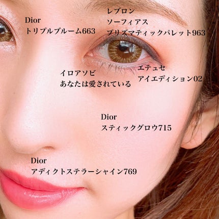 イロアソビ 4色アイパレット/iroasobi/アイシャドウパレットを使ったクチコミ(5枚目)