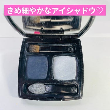 オンブル コントゥラスト デュオ 30 ブル - タンドゥル/CHANEL/アイシャドウパレットを使ったクチコミ（1枚目）