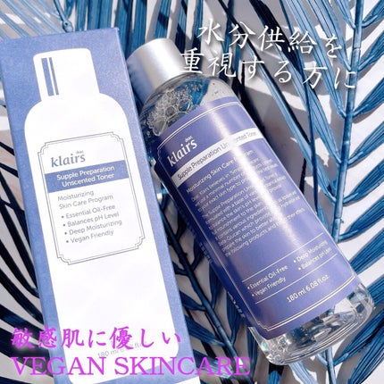 サプルプレパレーションアンセンテッドトナー(180ml)/Klairs/化粧水を使ったクチコミ(5枚目)