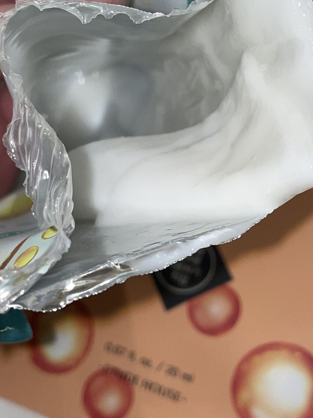 0.2エアフィットマスク/ETUDE/シートマスク・パックを使ったクチコミ（3枚目）