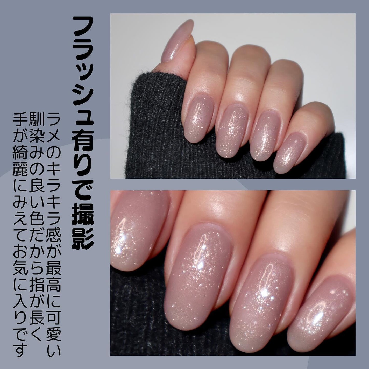 ジェルネイル/ジェルミーワン/ジェルネイルを使ったクチコミ(5枚目)