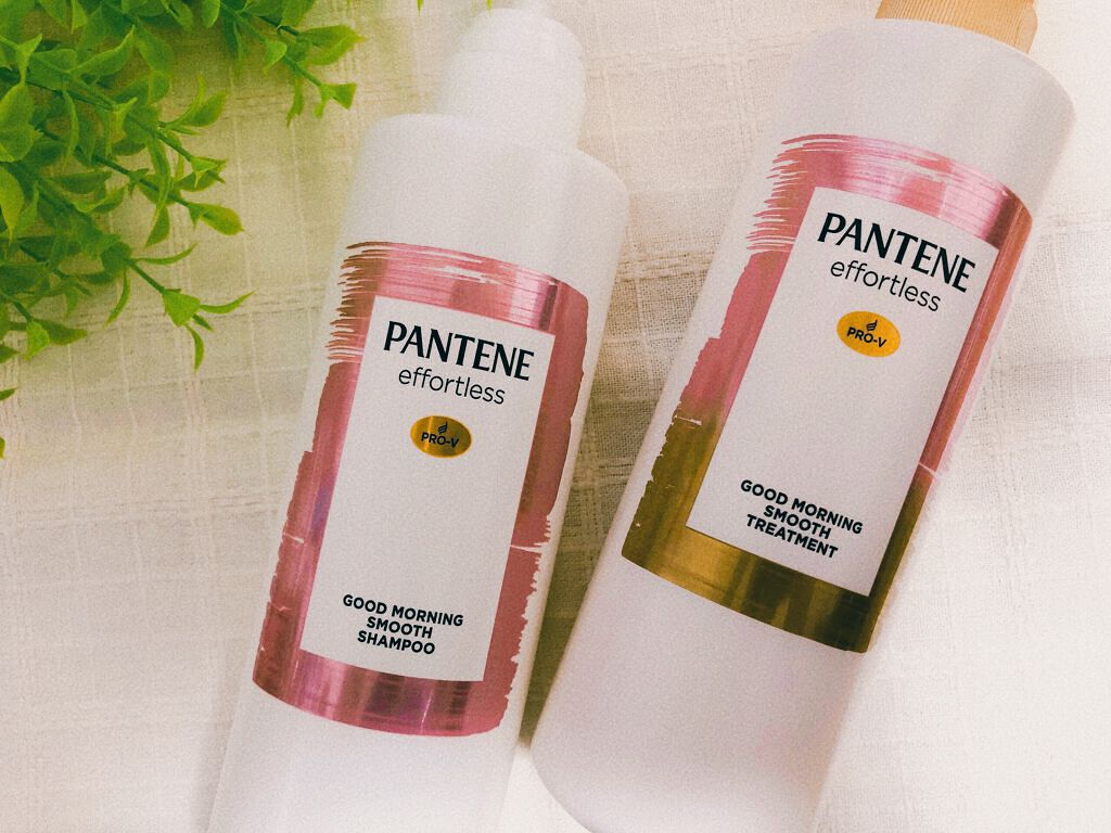 パンテーン エフォートレス グッドモーニング スムース シャンプー／トリートメント/パンテーン/市販シャンプーを使ったクチコミ（1枚目）
