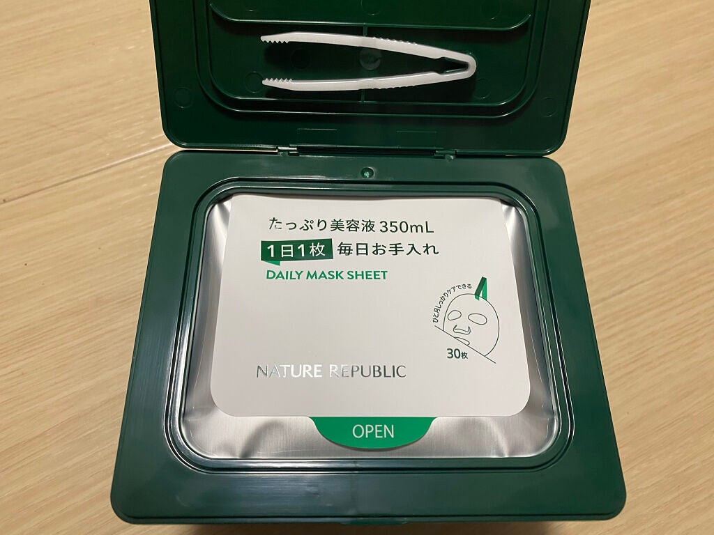 グリーンダーマCICA デイリーシートマスク/ネイチャーリパブリック/シートマスク・パックを使ったクチコミ(3枚目)