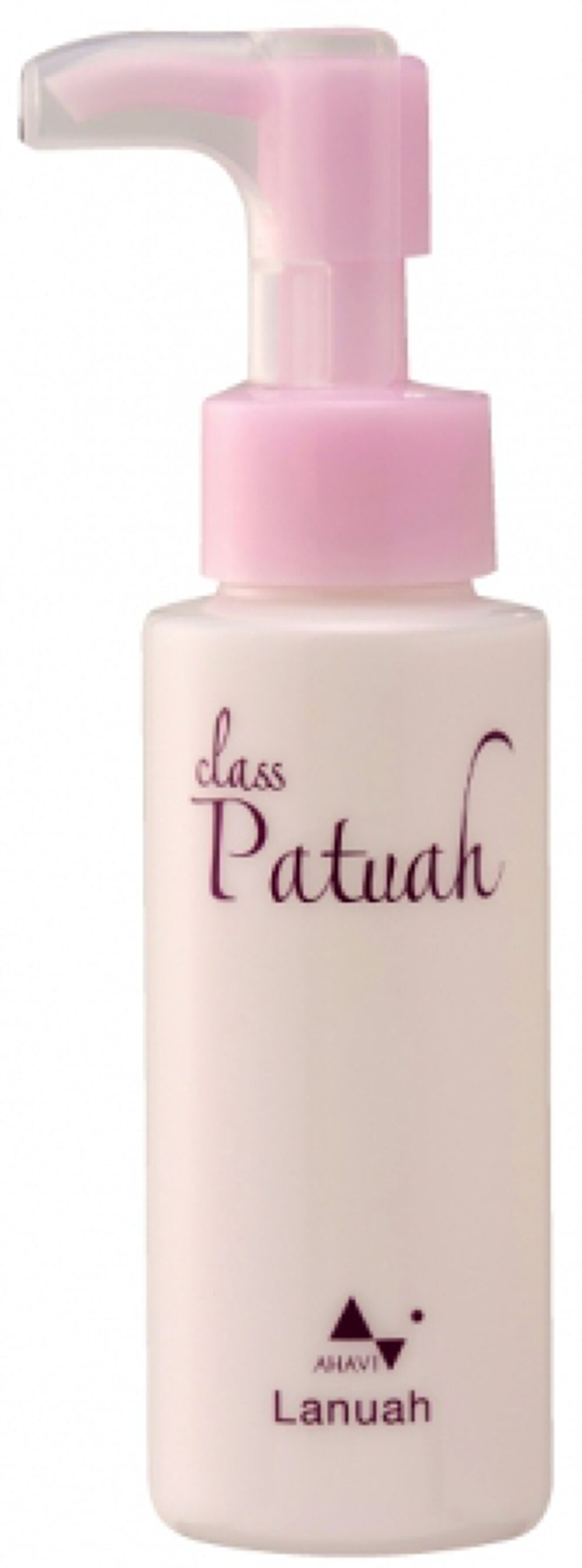 アハヴィー化粧品 洗い流すパック ラヌア