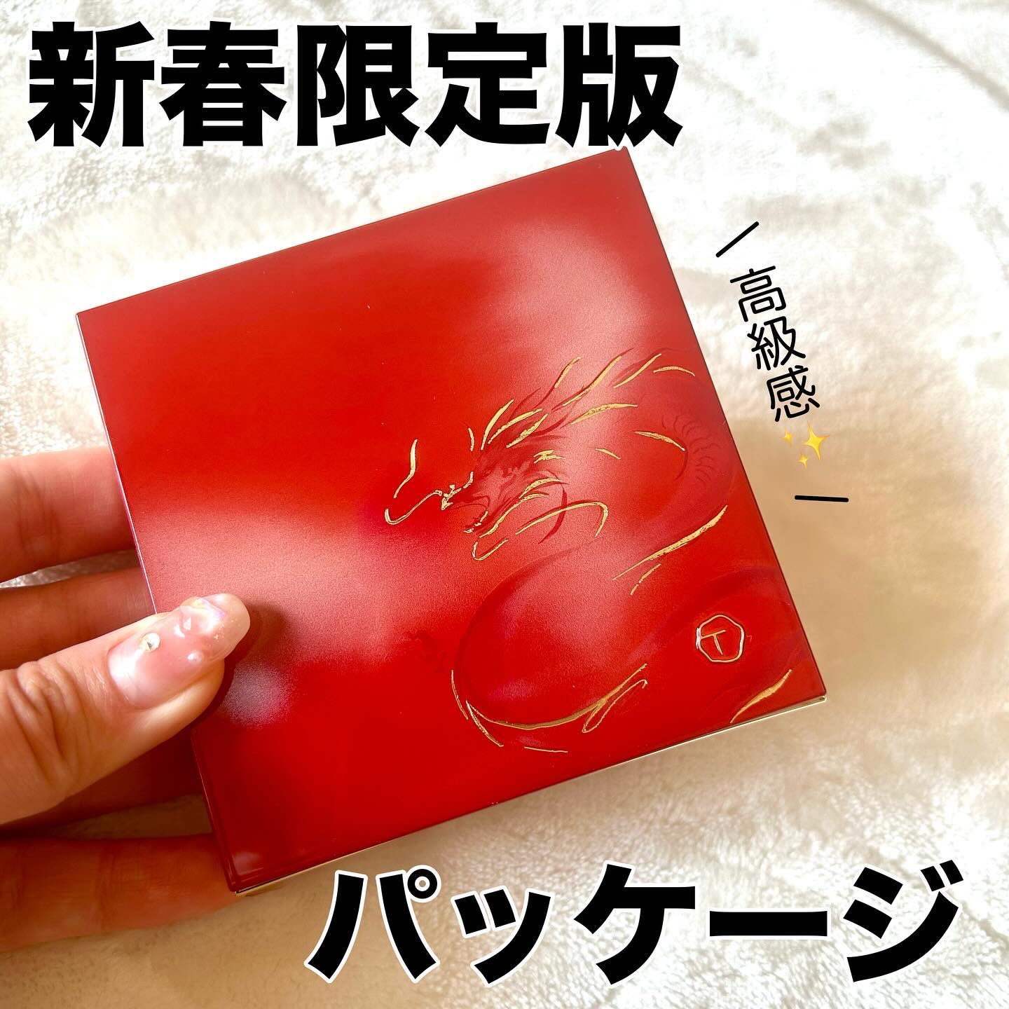 ハイライトシェーディングパレット 限定版02/TIMAGE/パウダーハイライトを使ったクチコミ（3枚目）