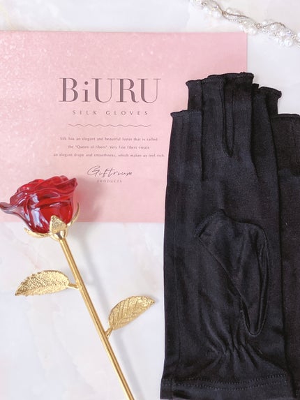 ã·ã«ã¯æè¢/BiURU/ãã®ä»ã䜿ã£ãã¯ãã³ãïŒ3æç®ïŒ