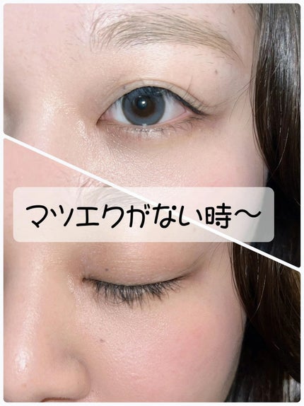 TeAmo 1month/TeAmo/1ヶ月(1MONTH)カラコンを使ったクチコミ(2枚目)