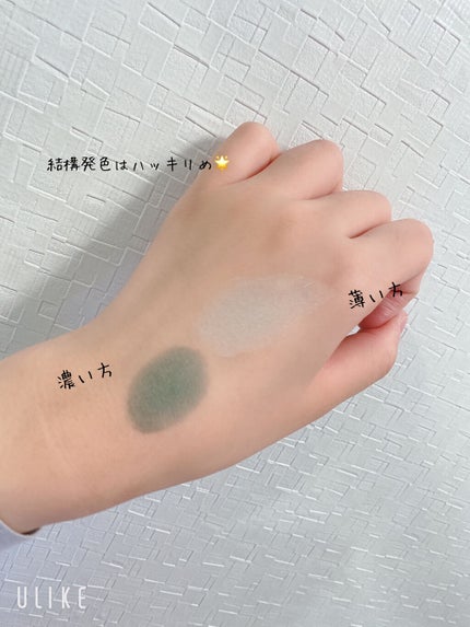 ツイン カラー アイシャドウ/ちふれ/アイシャドウパレットを使ったクチコミ(4枚目)