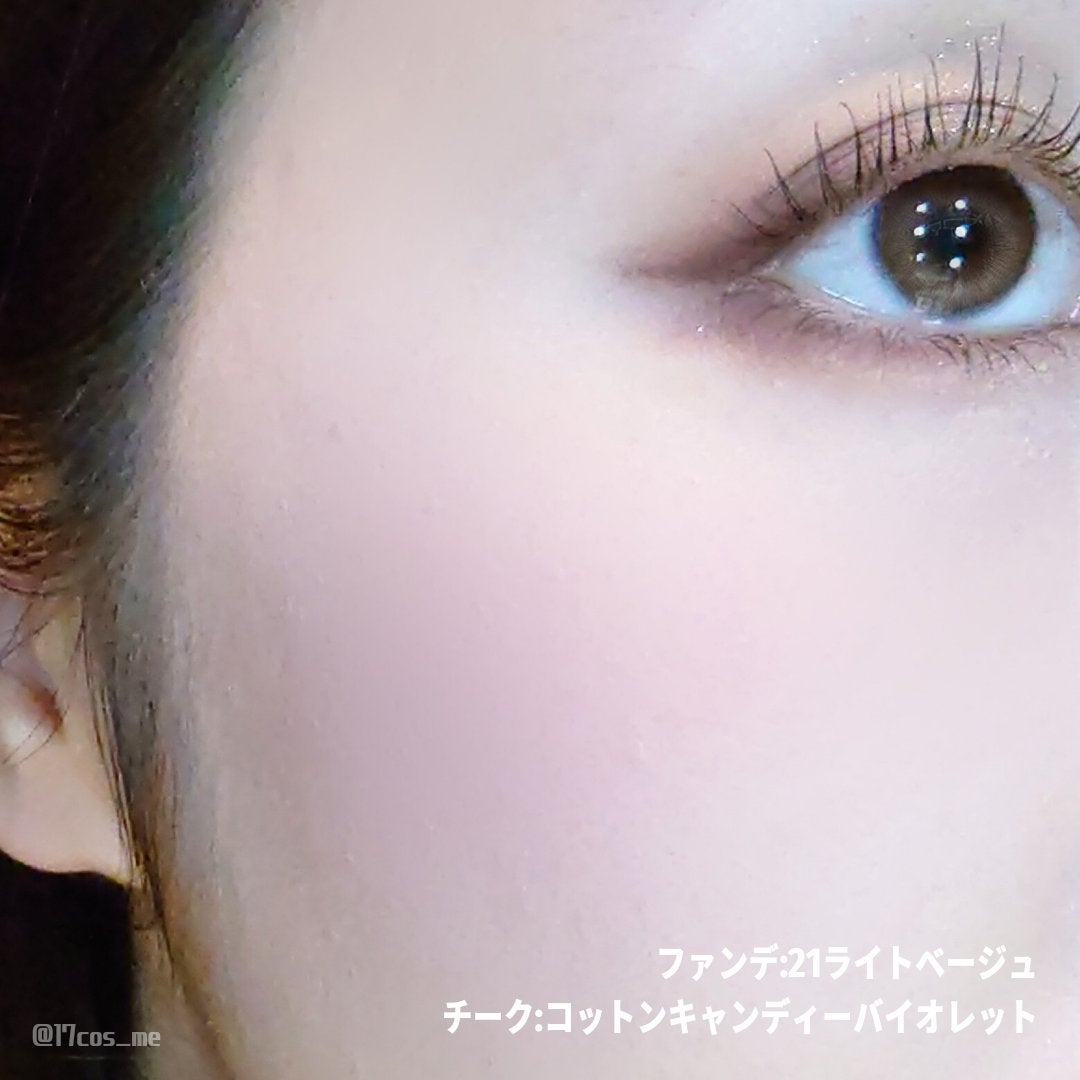 グリーミングテンションパクト/2aN/クリーム・エマルジョンファンデーションを使ったクチコミ(7枚目)