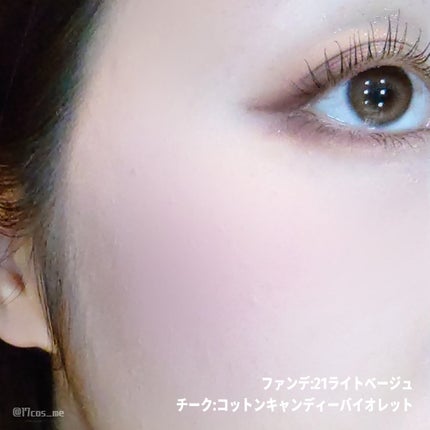 グリーミングテンションパクト/2aN/クリーム・エマルジョンファンデーションを使ったクチコミ(7枚目)