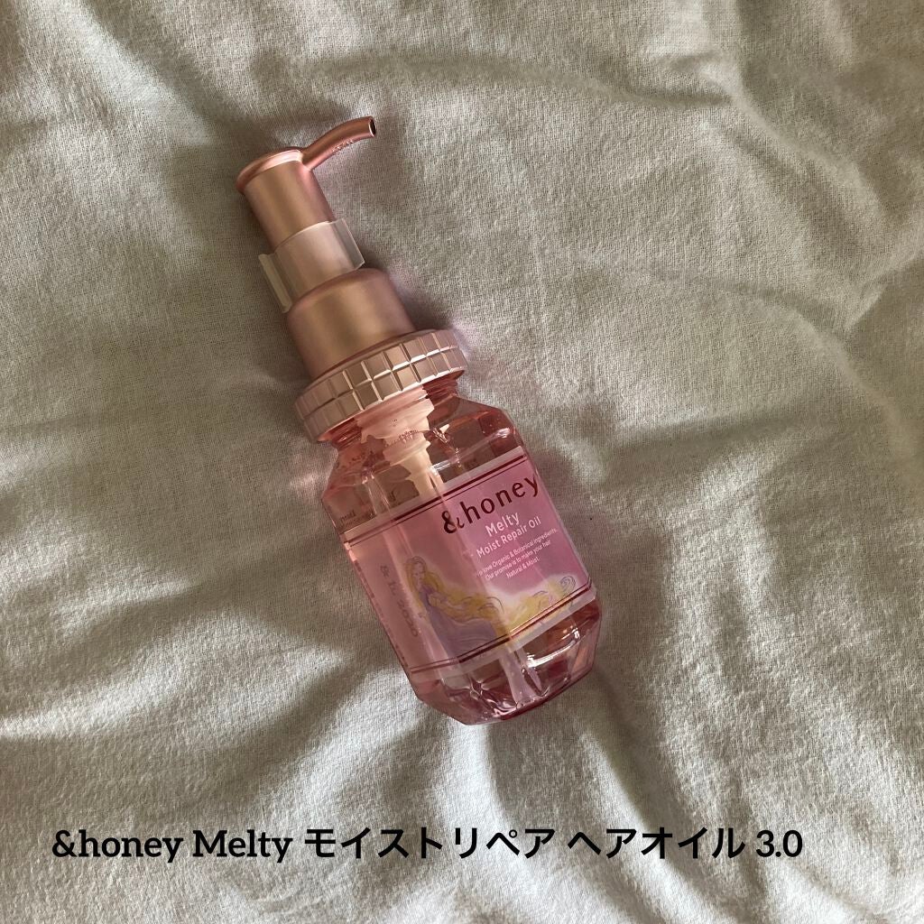 &honey メルティ モイストリペア ヘアオイル 3.0/&honey/ヘアオイルを使ったクチコミ(1枚目)