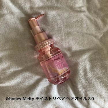 ⚪️&honey Meltyモイストリペアヘアオイル3.0


《水分量１４％の髪に着目した、「うねり髪」や「くせ毛」を保水力で解消する「新ハチミツうねりケア」のヘアオイル》


4本目のリピートです！