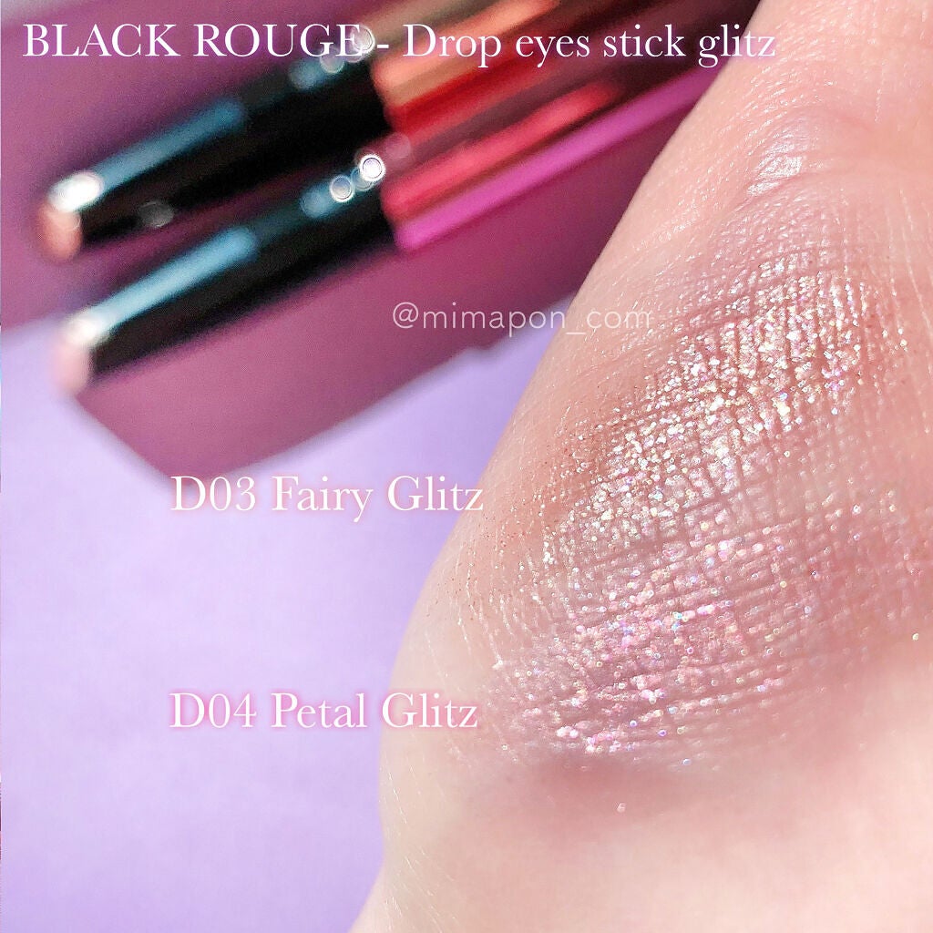 パワープルーフペンライナー/BLACK ROUGE/リキッドアイライナーを使ったクチコミ(3枚目)