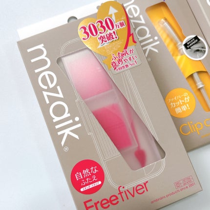 メザイク クリップ カッター ファイバー専用カッター/メザイク/二重まぶた用アイテムを使ったクチコミ(2枚目)