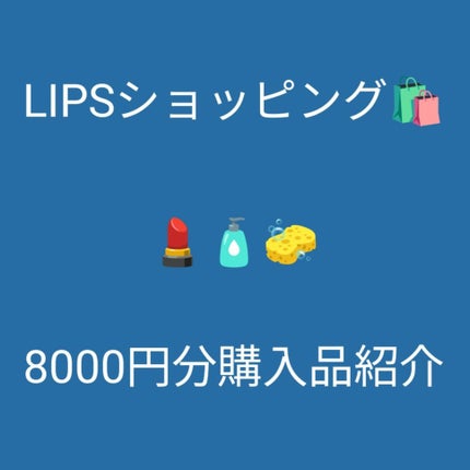 エッセンスインヘアミルク/オルビス/ヘアミルクを使ったクチコミ(1枚目)