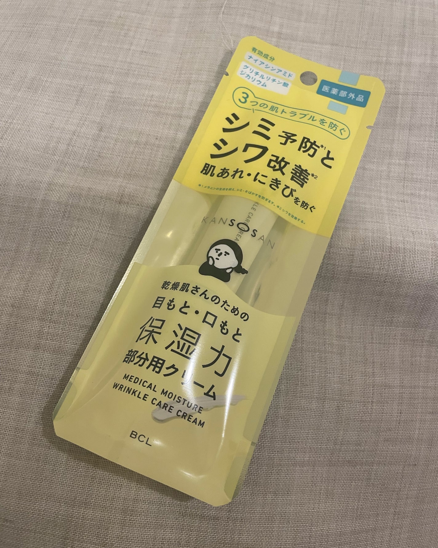 乾燥さん 薬用リンクルケアクリーム 【医薬部外品】/乾燥さん/フェイスクリームを使ったクチコミ(1枚目)