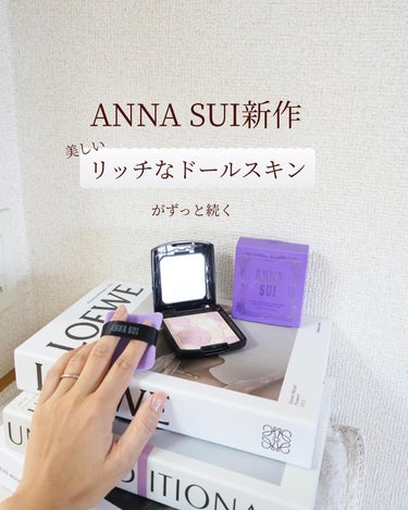 ローズ プレスト パウダー/ANNA SUI/プレストパウダーを使ったクチコミ（1枚目）