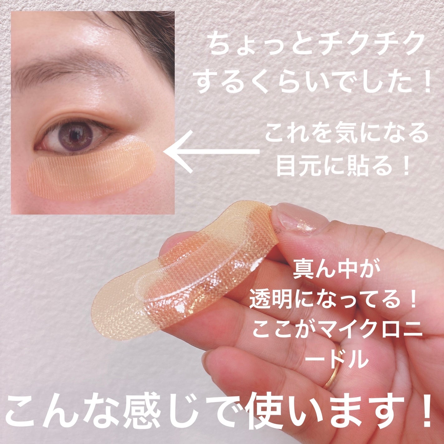 クオニス ダーマフィラープレミア/Quanis/シートマスク・パックを使ったクチコミ(3枚目)