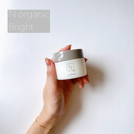試してみた】N organic Bright ホワイト リッチ クリーム N 試してみた】N organic Bright ホワイト リッチ クリーム N