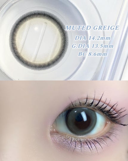 Chu's me monthly/Chu's me/1ヶ月(1MONTH)カラコンを使ったクチコミ(2枚目)