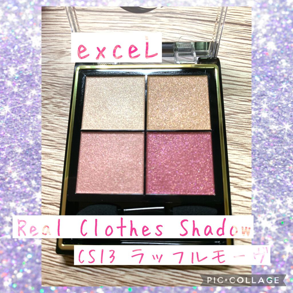 リアルクローズシャドウ/excel/アイシャドウパレットを使ったクチコミ(1枚目)