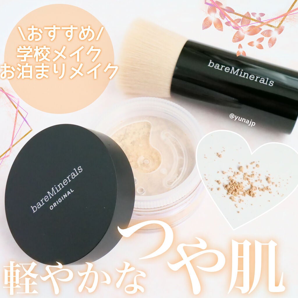 オリジナル ファンデーション(SPF15・PA++)/bareMinerals/パウダーファンデーションを使ったクチコミ(1枚目)