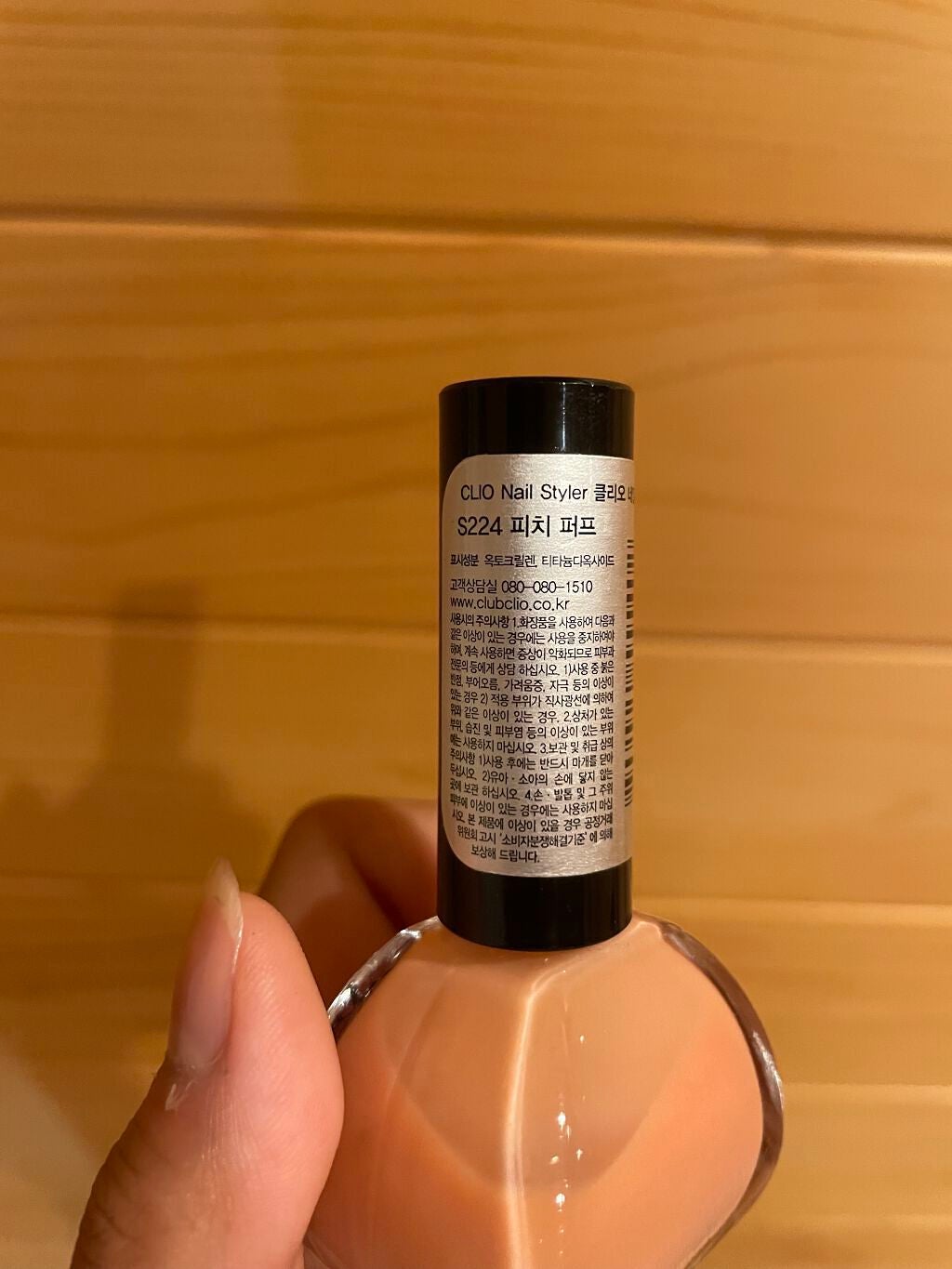 ððð§ðšð§ on LIPS ãã¯ãªãªã®ãã€ã«ã§ãð¥ºãã®ãã€ã«ããã¥ã©ã«ã§ããããããç§ã¯èªçª..ãïŒ2æç®ïŒ