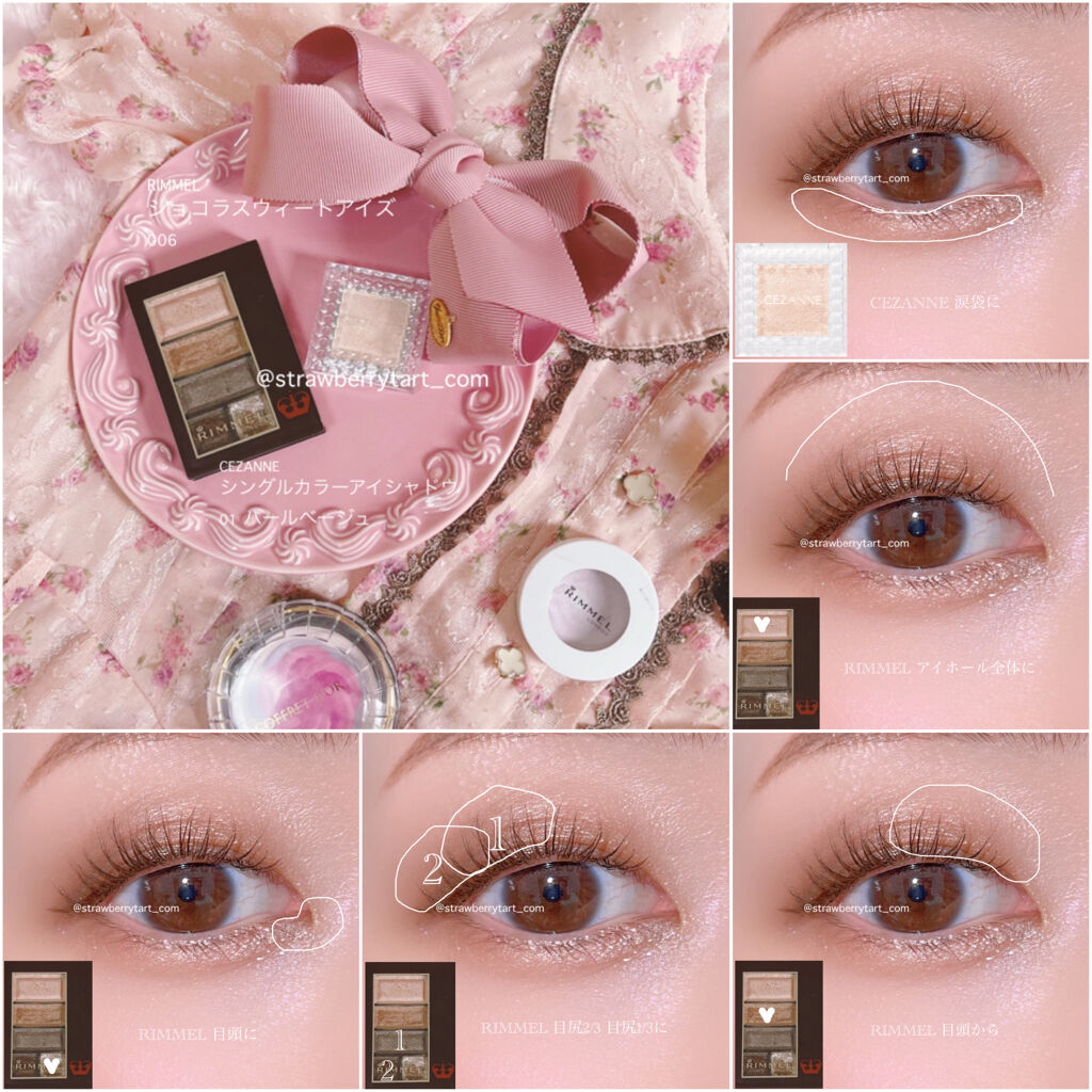 ピュアリーステイルージュ/コフレドール/口紅を使ったクチコミ（3枚目）