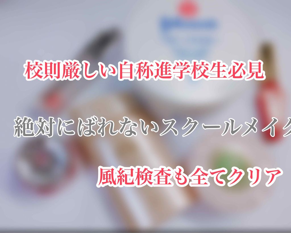 パーフェクトUV アクアブースター/アネッサ/日焼け止め・UVケアを使ったクチコミ(1枚目)