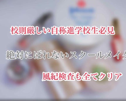 パーフェクトUV アクアブースター/アネッサ/日焼け止め・UVケアを使ったクチコミ(1枚目)