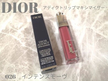 ディオール アディクト リップ マキシマイザー/Dior/リップグロスを使ったクチコミ（1枚目）