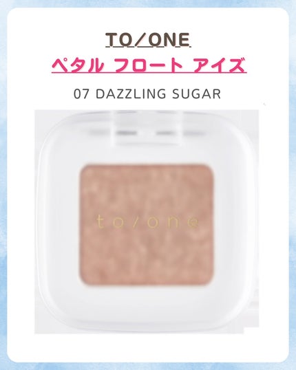 みなみ🌸 on LIPS 「…………………………………………………………………他の投稿はこ..」(8枚目)
