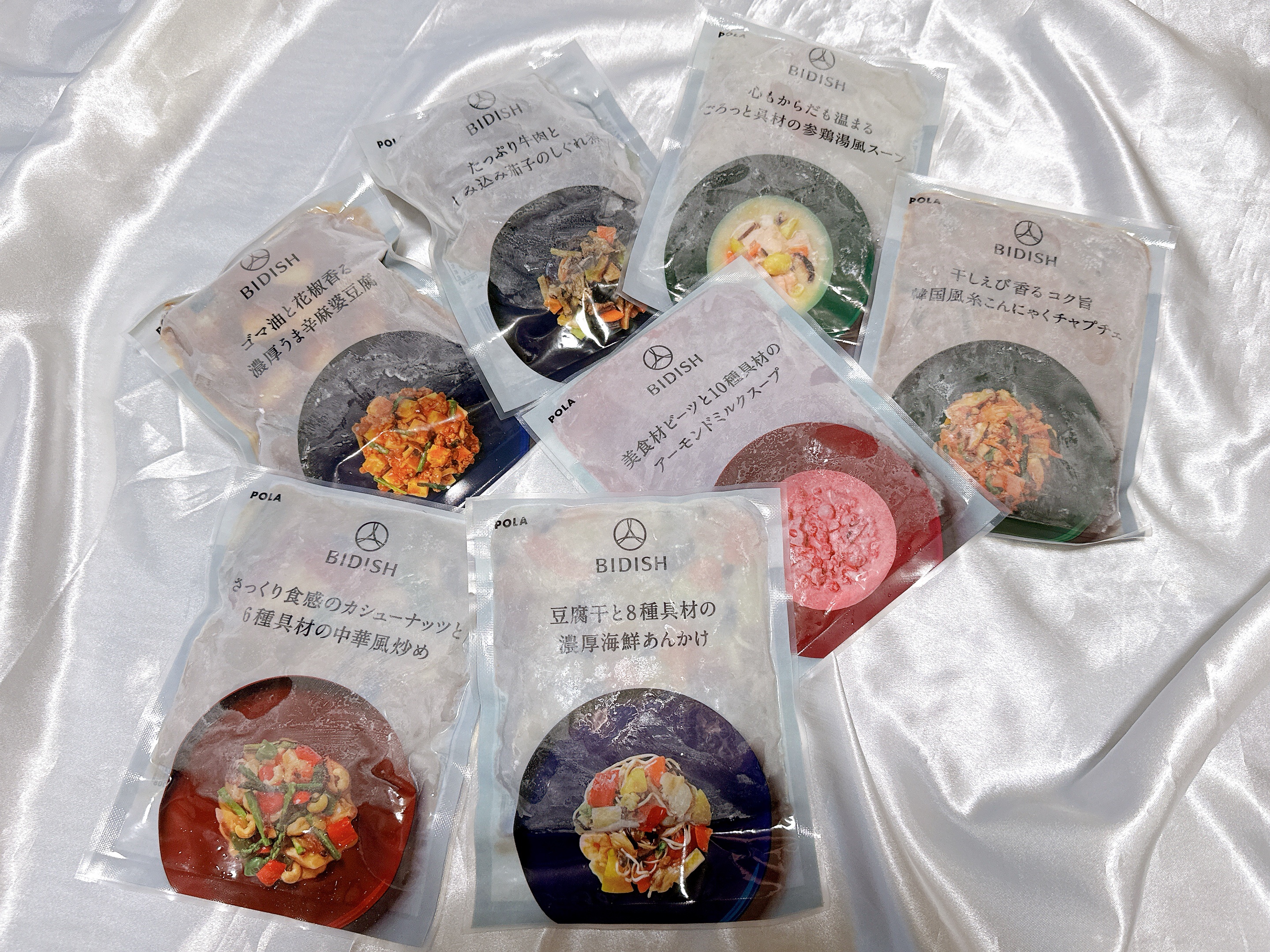 BIDISH/POLA/食品を使ったクチコミ（1枚目）