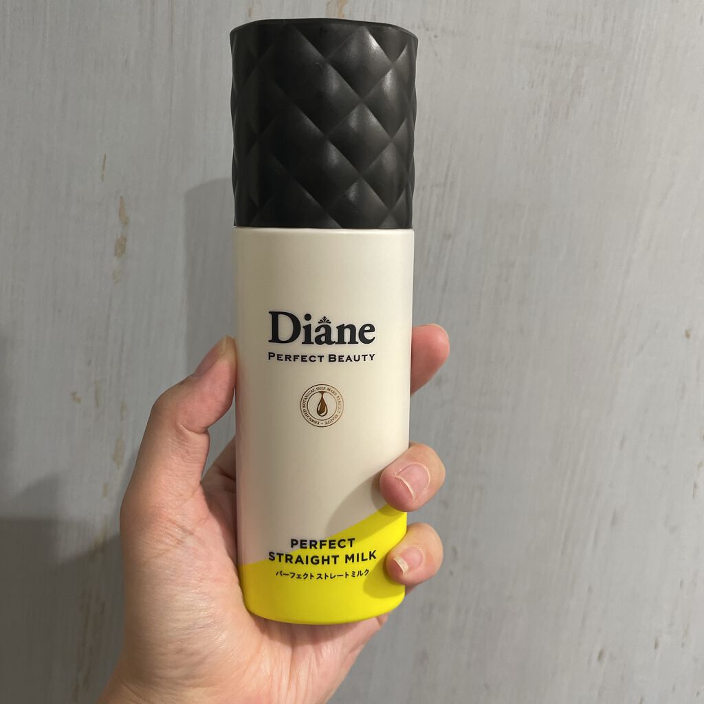 パーフェクトビューティー パーフェクトストレートミルク/ダイアン/ヘアミルクを使ったクチコミ（1枚目）