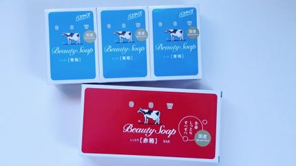 青箱 (さっぱり)/カウブランド/ボディ石鹸を使ったクチコミ(1枚目)