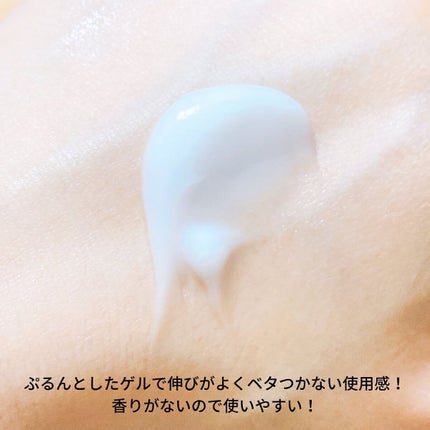 マーシュフィールド SC クリーミィタッチファンデ/マーシュ・フィールド/クリーム・エマルジョンファンデーションを使ったクチコミ(6枚目)