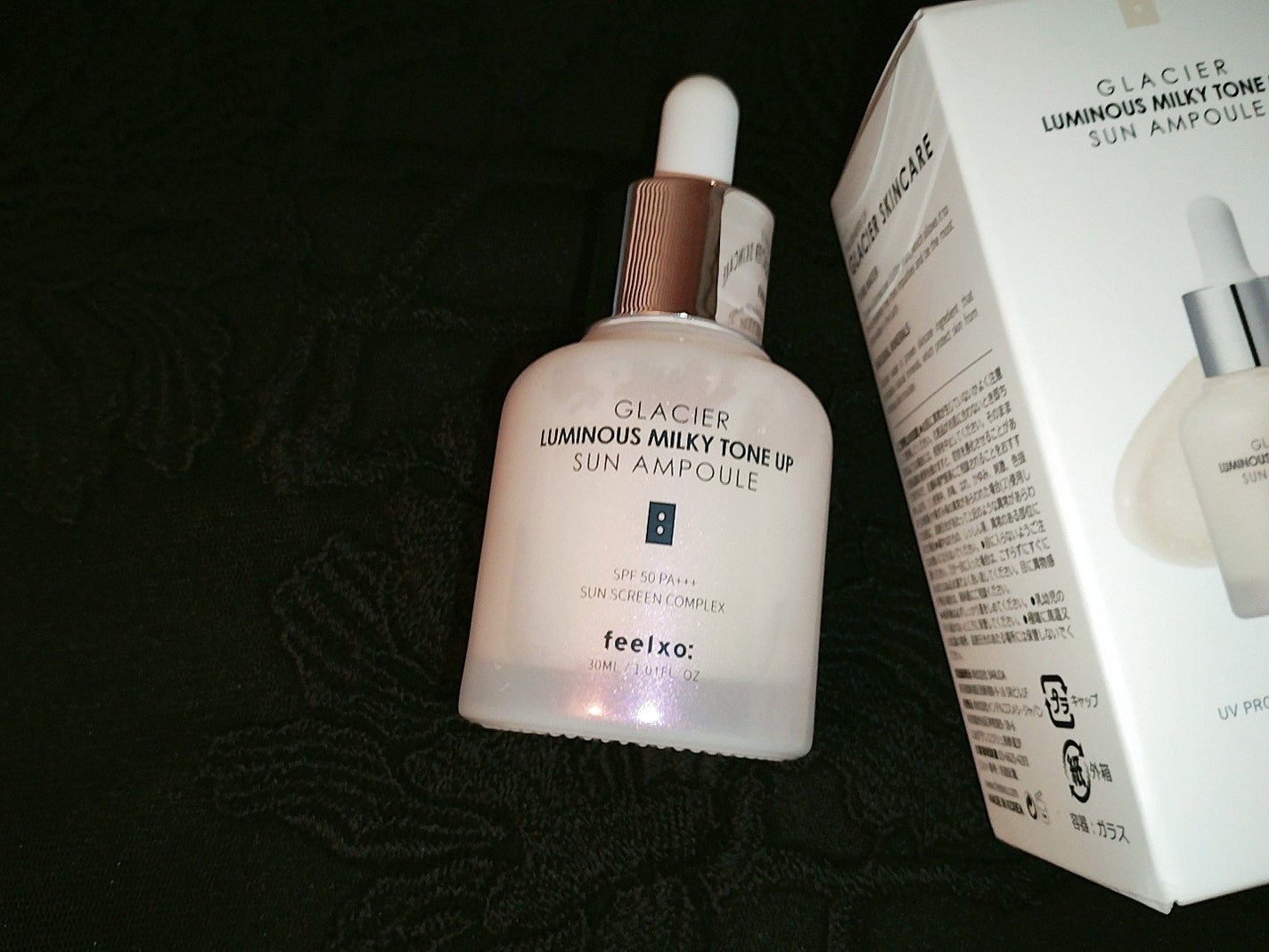 mcgroupakiko on LIPS 「週末はスキンクリニックでかねてからの悩みでした、頬やおでこのポ..」(4枚目)